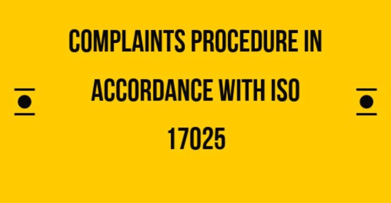 投诉程序ISO 17025