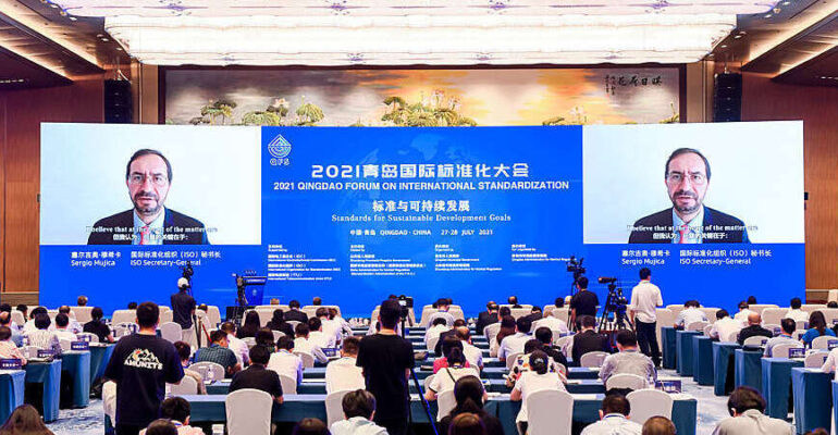 FORO DE QINGDAO SOBRE NORMALIZACIÓN INTERNACIONAL